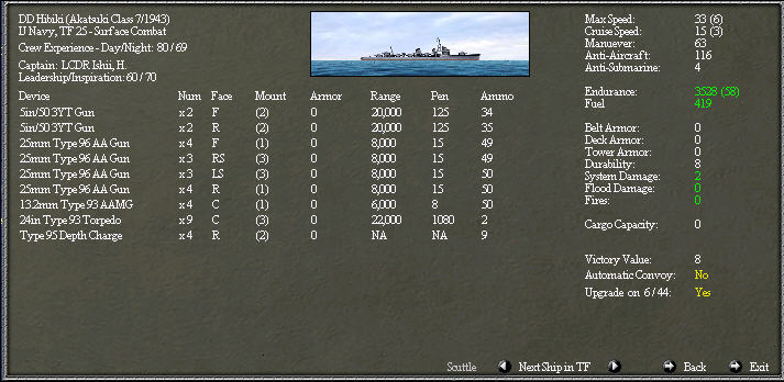 hibiki_123143.jpg