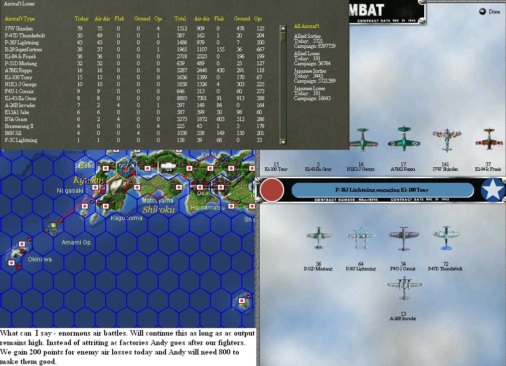 hugeairbattles.jpg