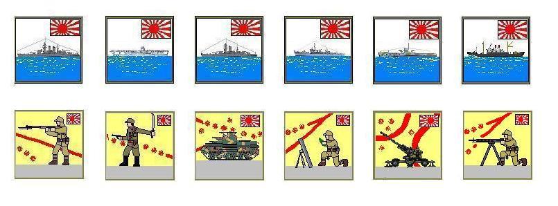Japships.jpg