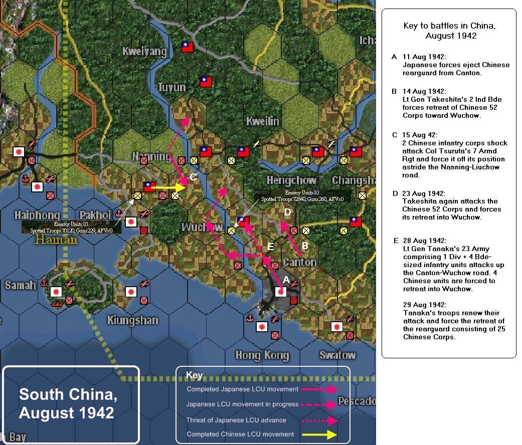 SouthChin..ust1942.jpg