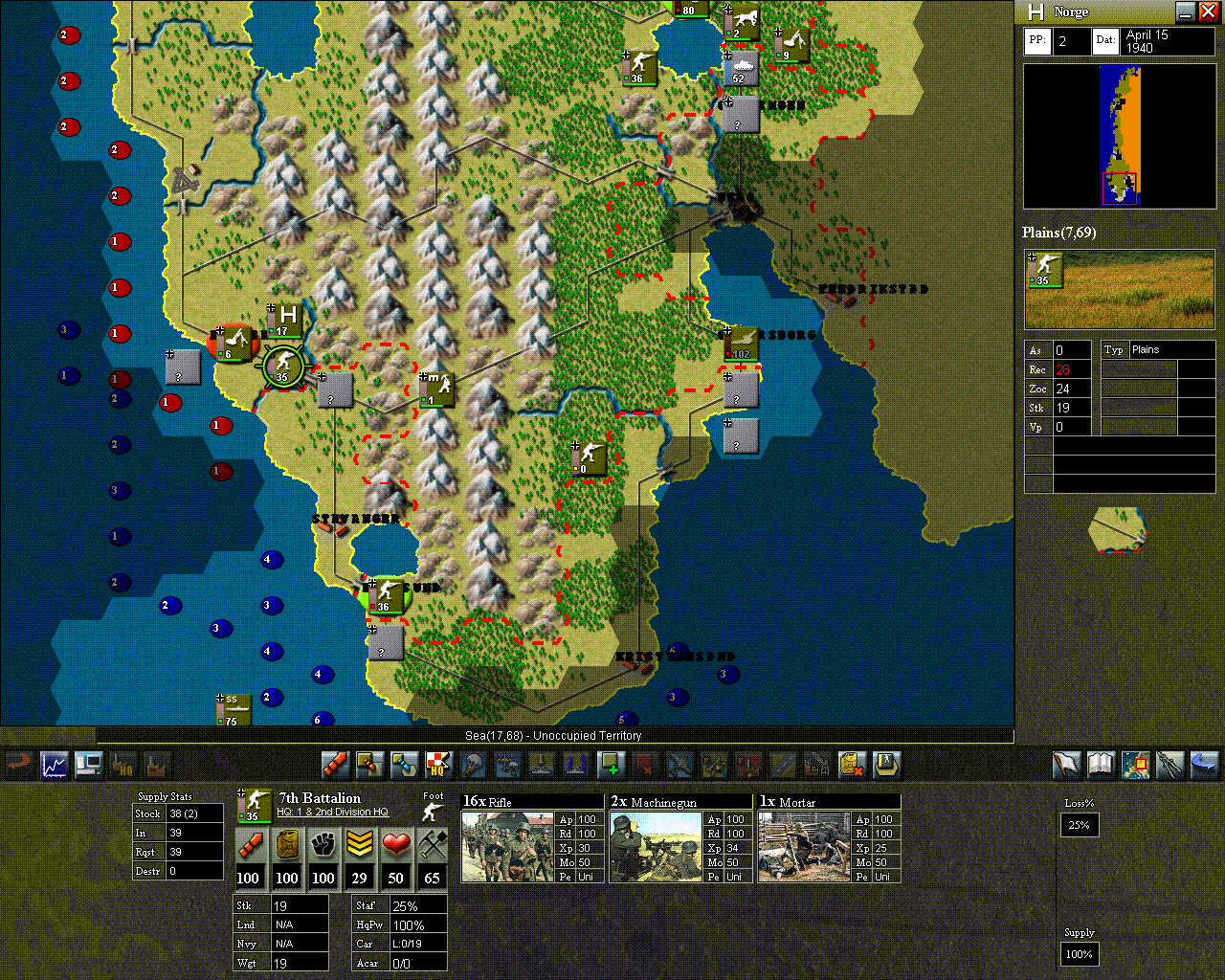 nrw3rdturn.gif