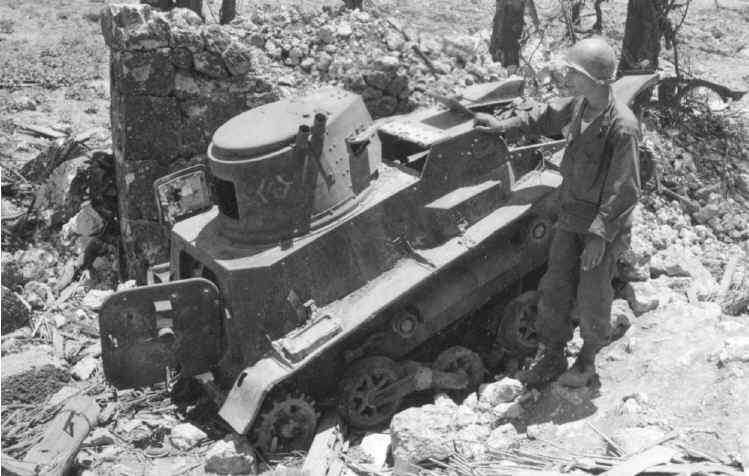 japtype94tankette.jpg