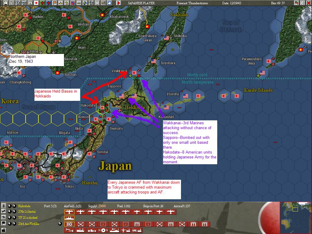 Japan1219.jpg