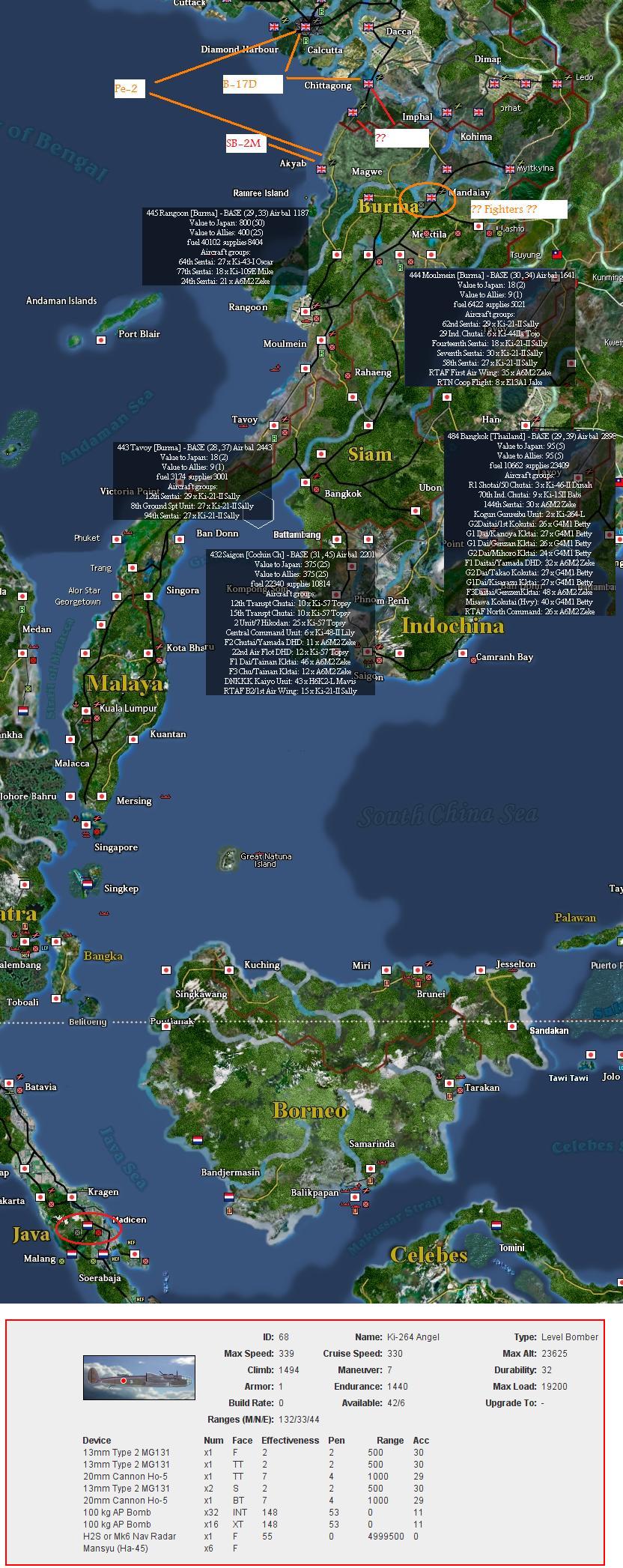 airSituation.jpg