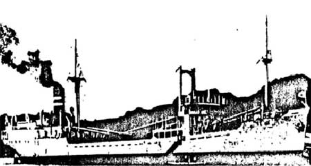 KisogawaMaru.jpg