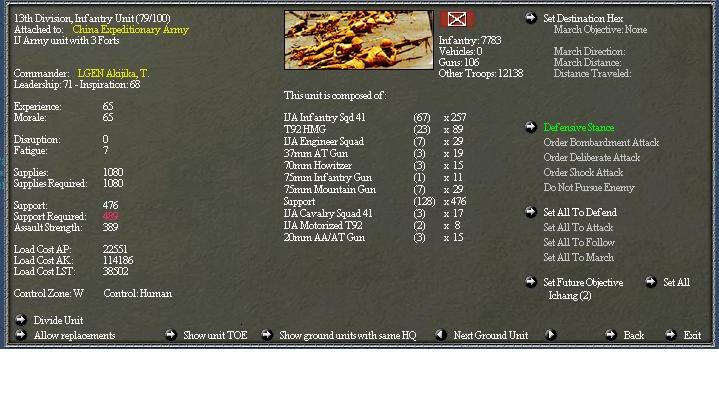 IJA13thd..1942CHS.jpg