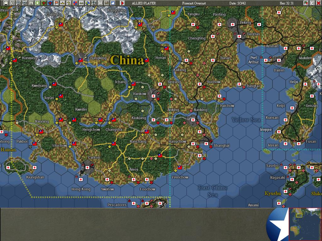 chinamay1942.jpg