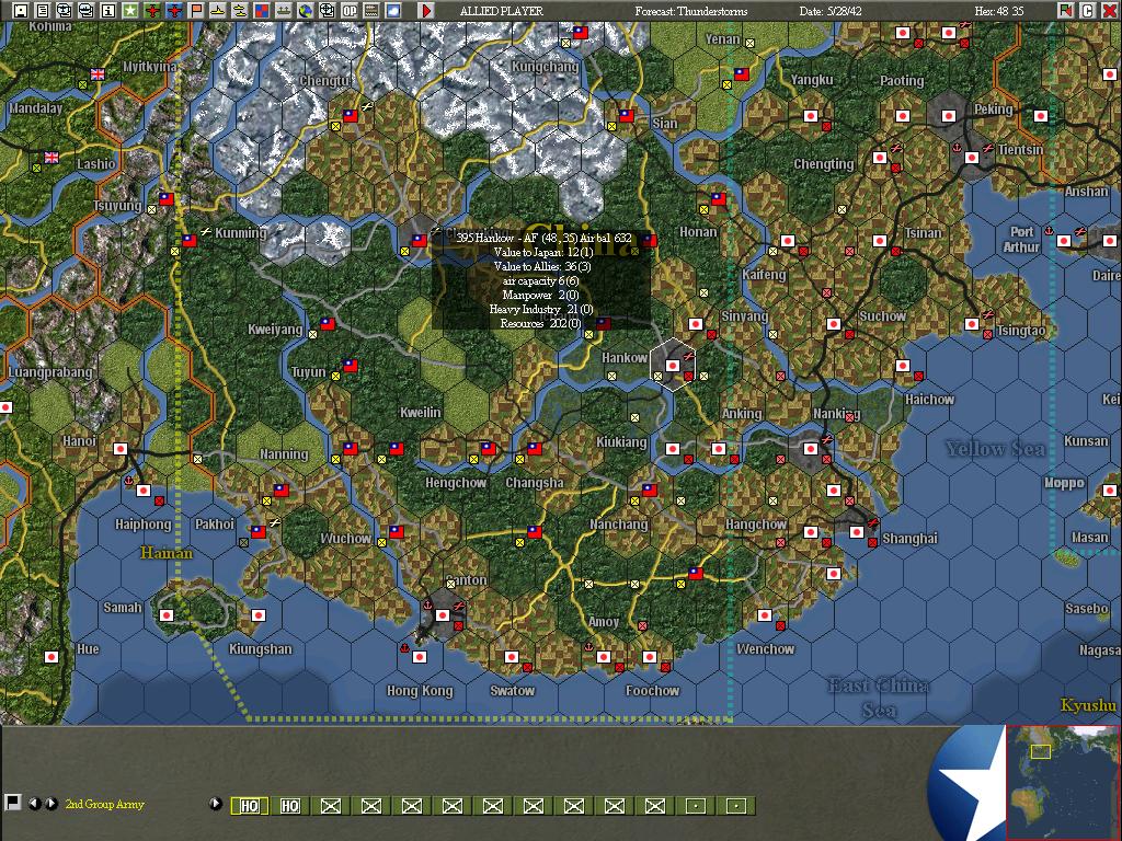chinamay27th1942.jpg
