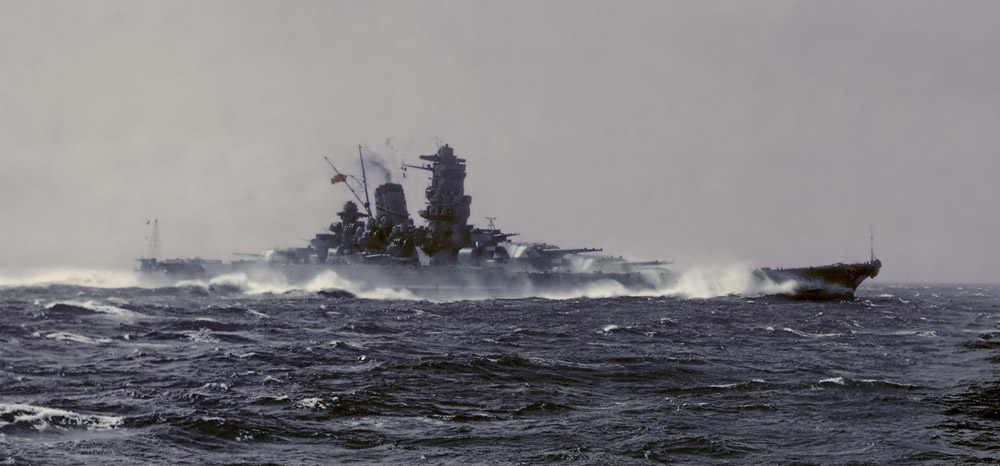 yamato_iso.jpg