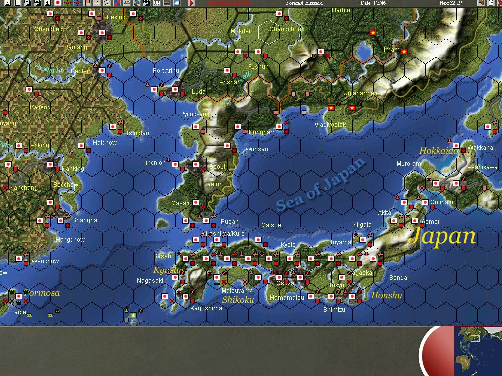 manchukoandhomei.jpg