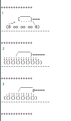 tanks ascii2.gif