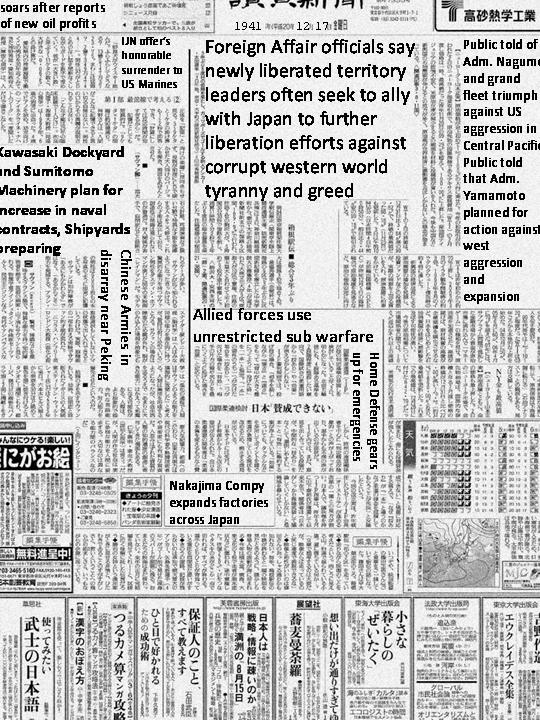 121841Tokyo.jpg