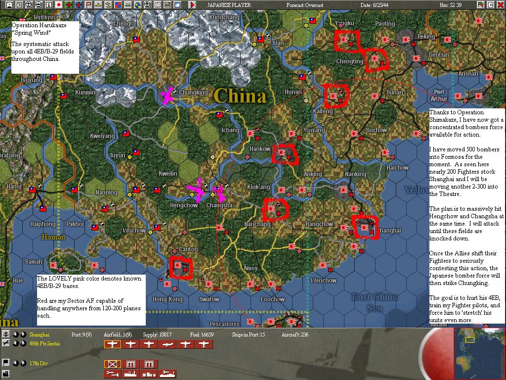 ChinaAFHarukaze.jpg