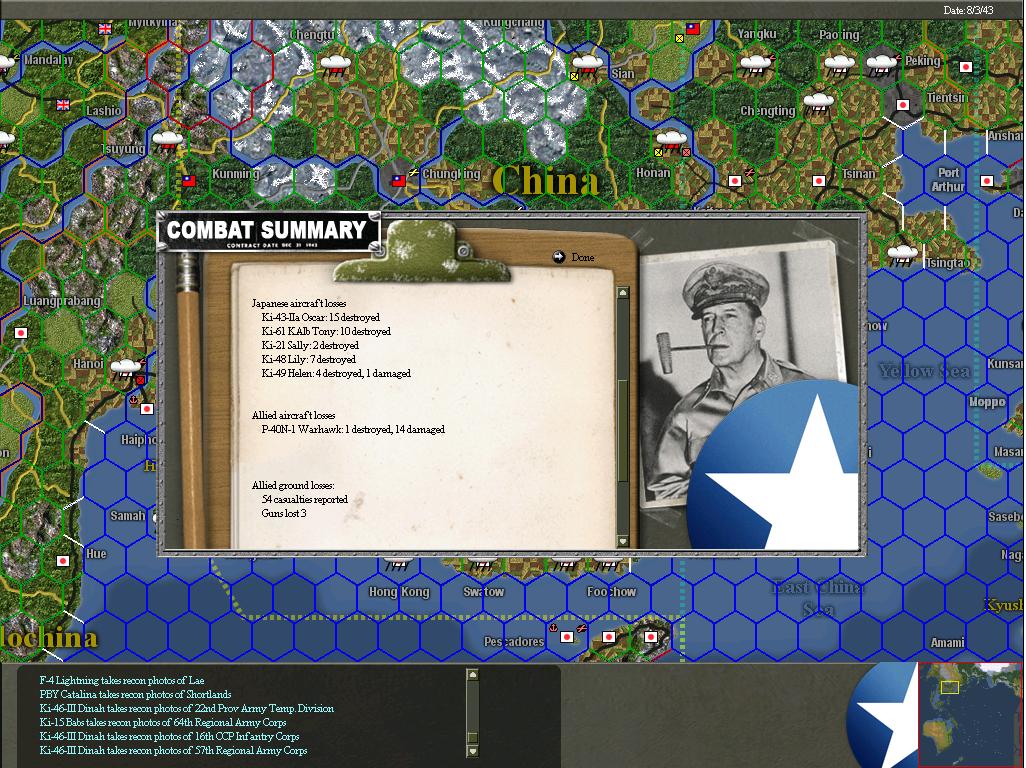 ChinaAB.jpg