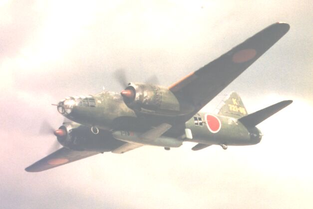 G4M_701st_..tai_Ohka.jpg