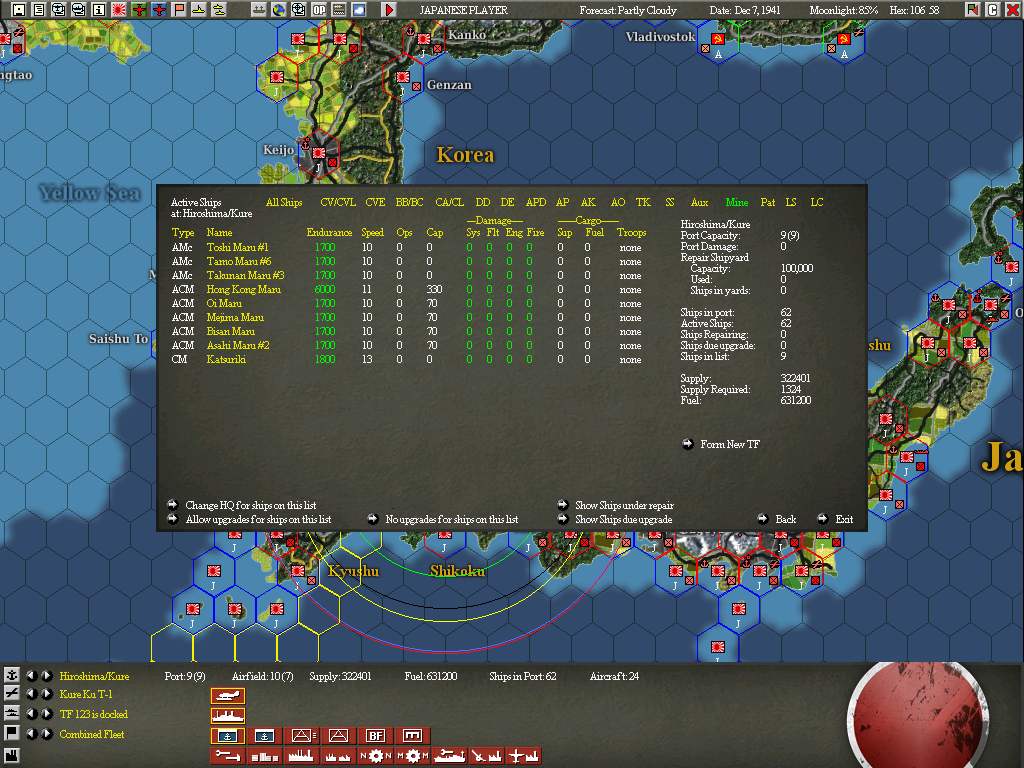 42_12_07_Ships_mine.jpg