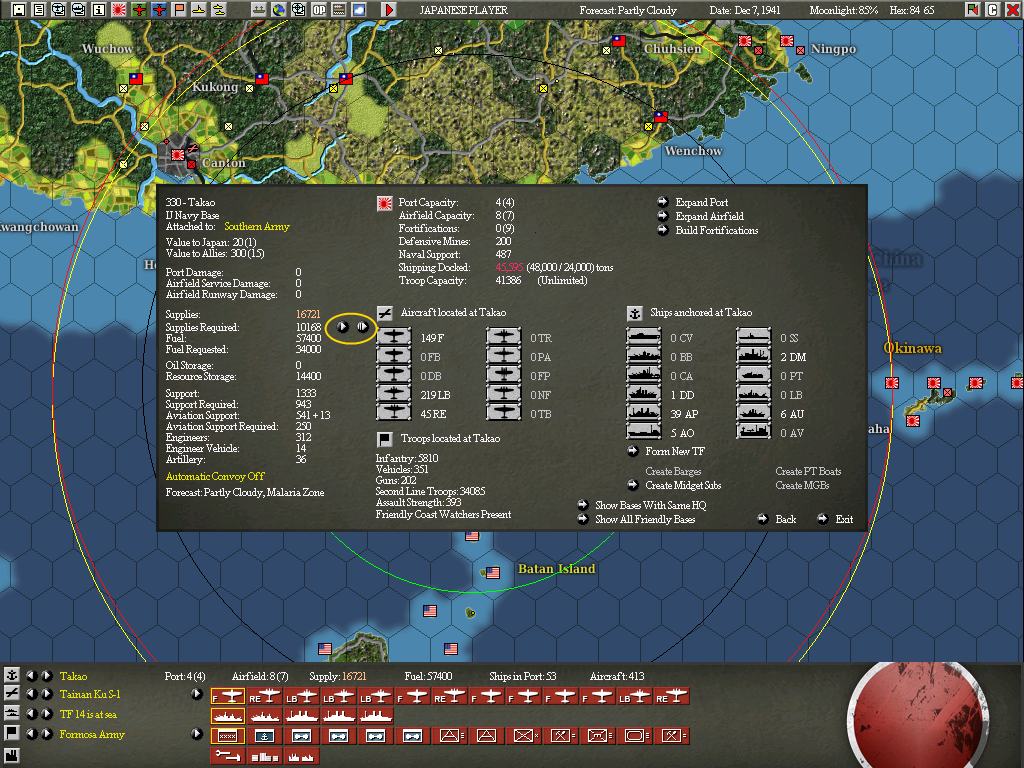 42_12_07_base_screen.jpg