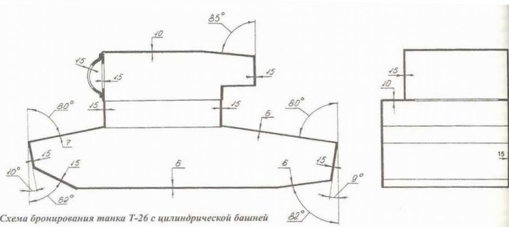 T_26_armor.jpg
