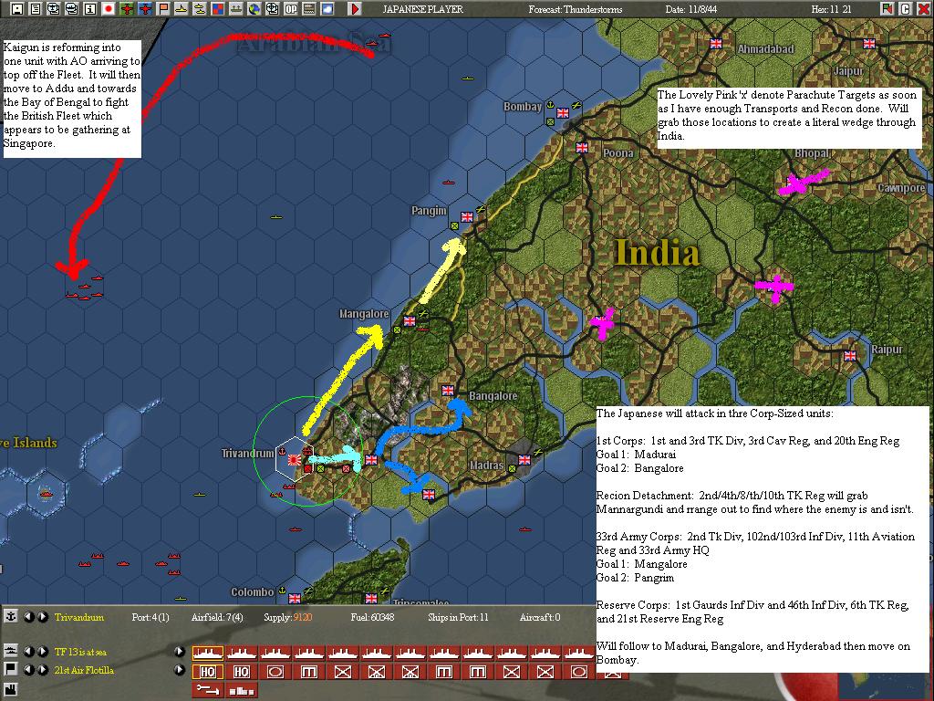 117Strategy.jpg