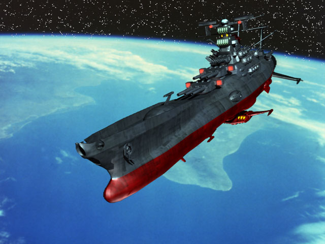 yamato.jpg