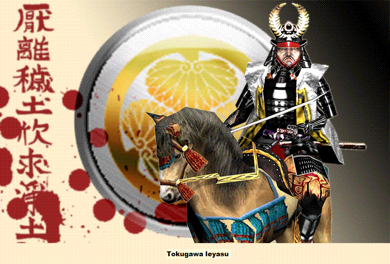 TokugawaI..imyoPic.gif