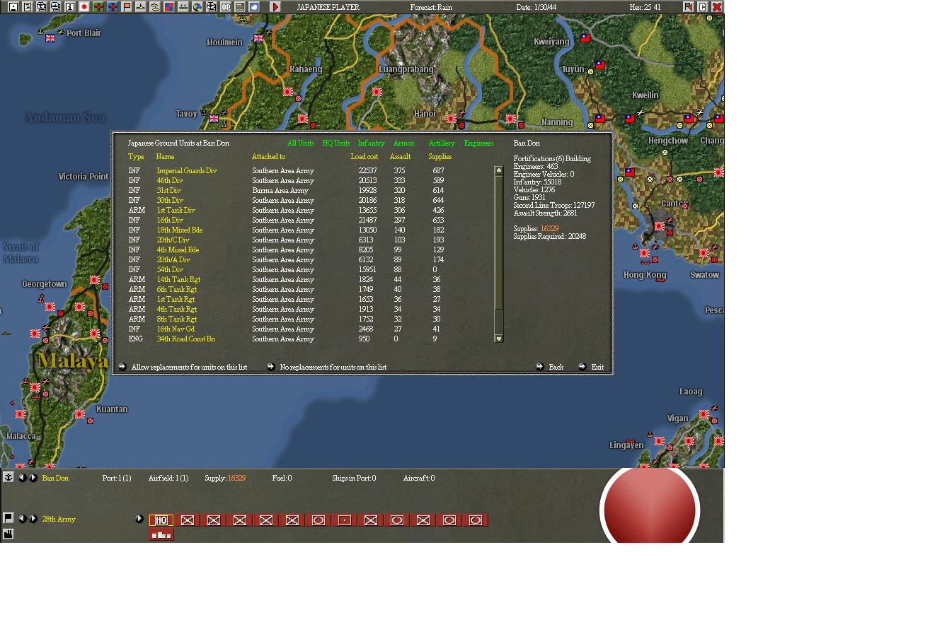 BanDonGround.jpg