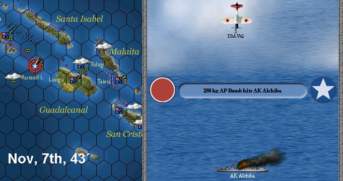 Alchiba.jpg