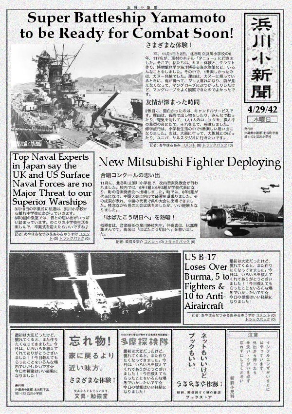42942Ma..National.jpg