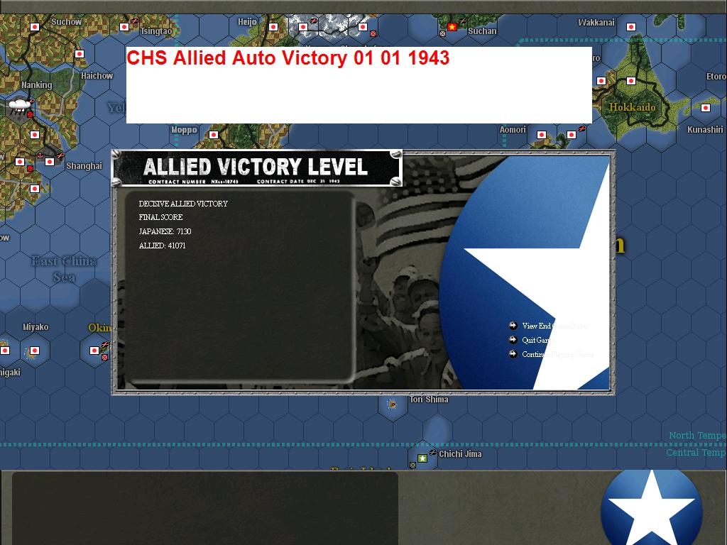 Autovictory2  1943.jpg