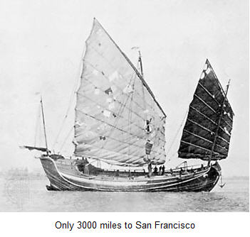 Sampan.jpg