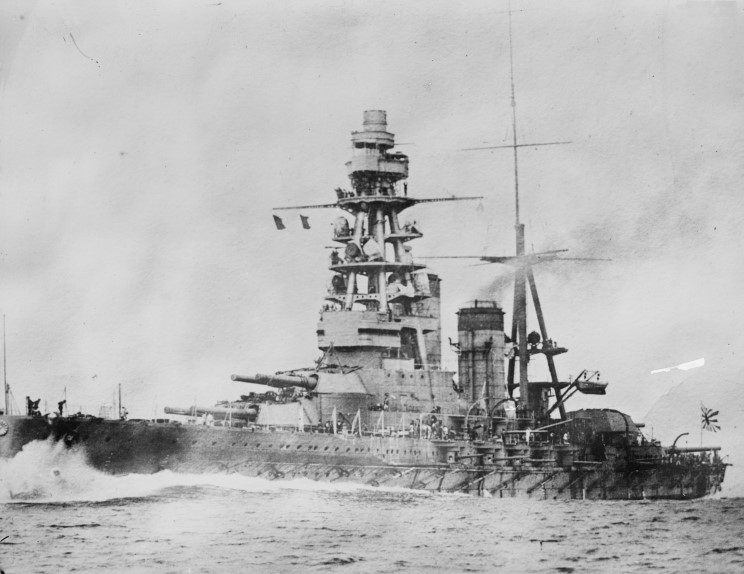 ship_mutsu.jpg