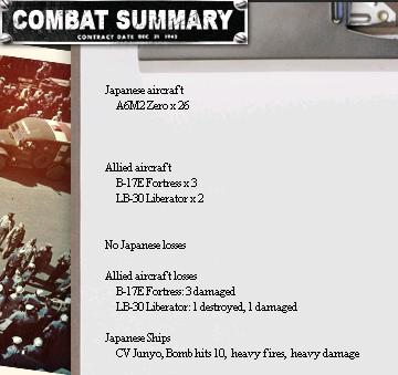 JunyoDeath3.jpg