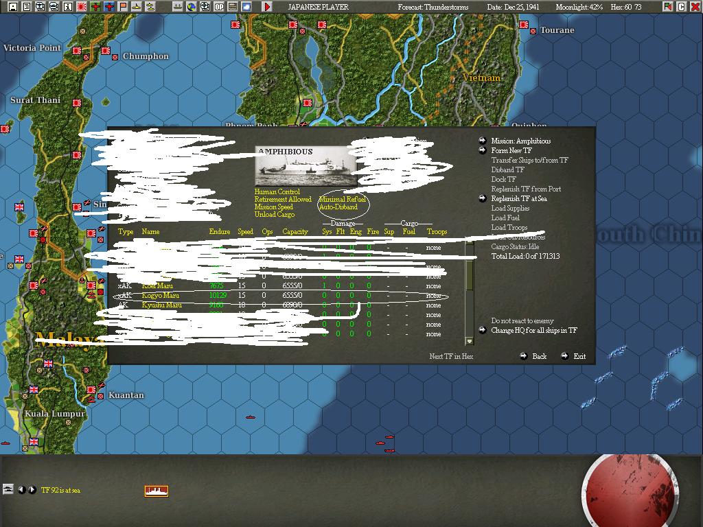 negativee..ebefore.jpg