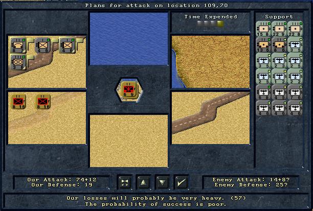 Secondcombatphase.jpg
