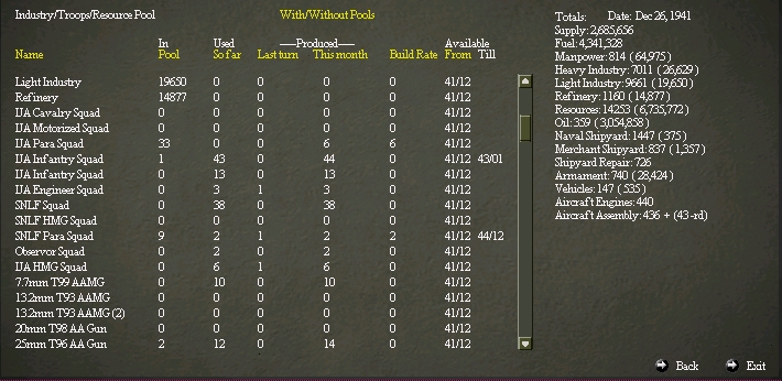itrpool2.jpg