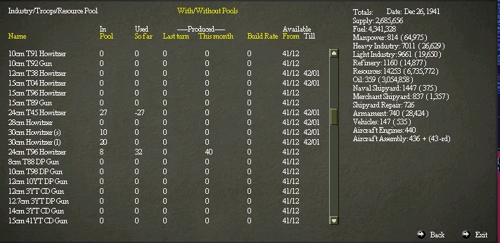 itrpool4.jpg