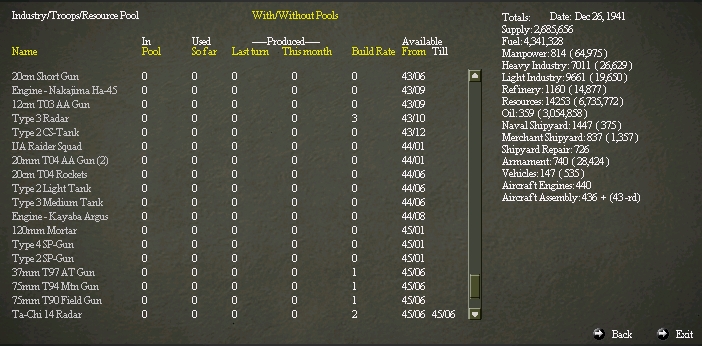 itrpool9.jpg