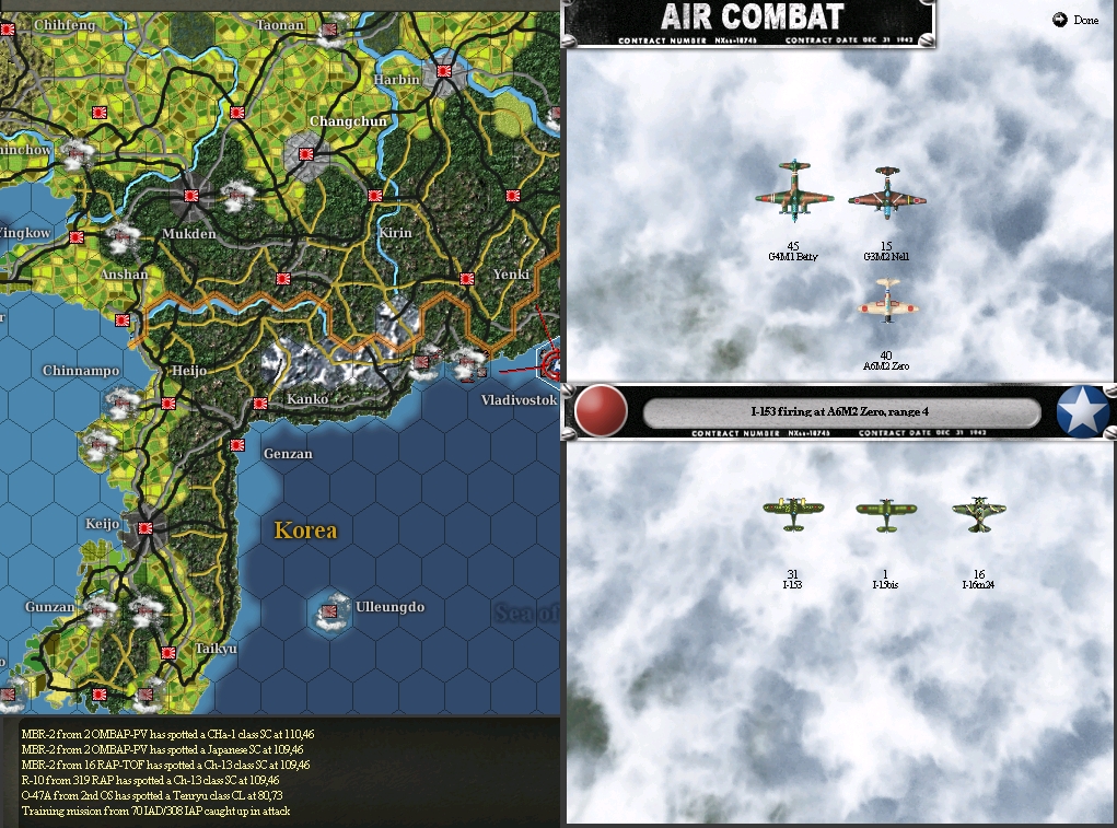 airbattlevlad1.jpg