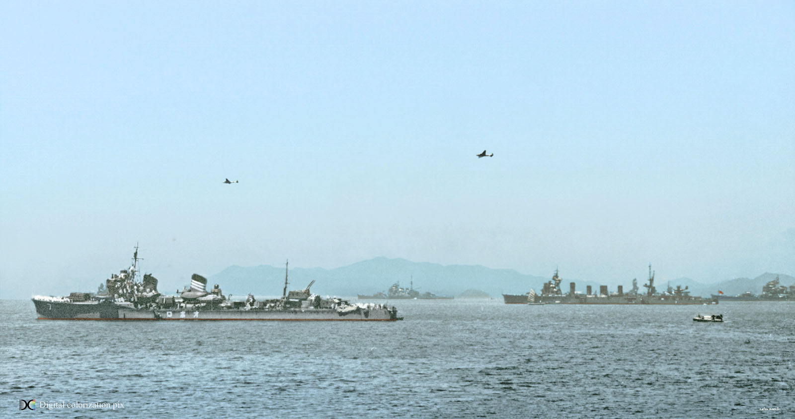 Combnfleet.jpg