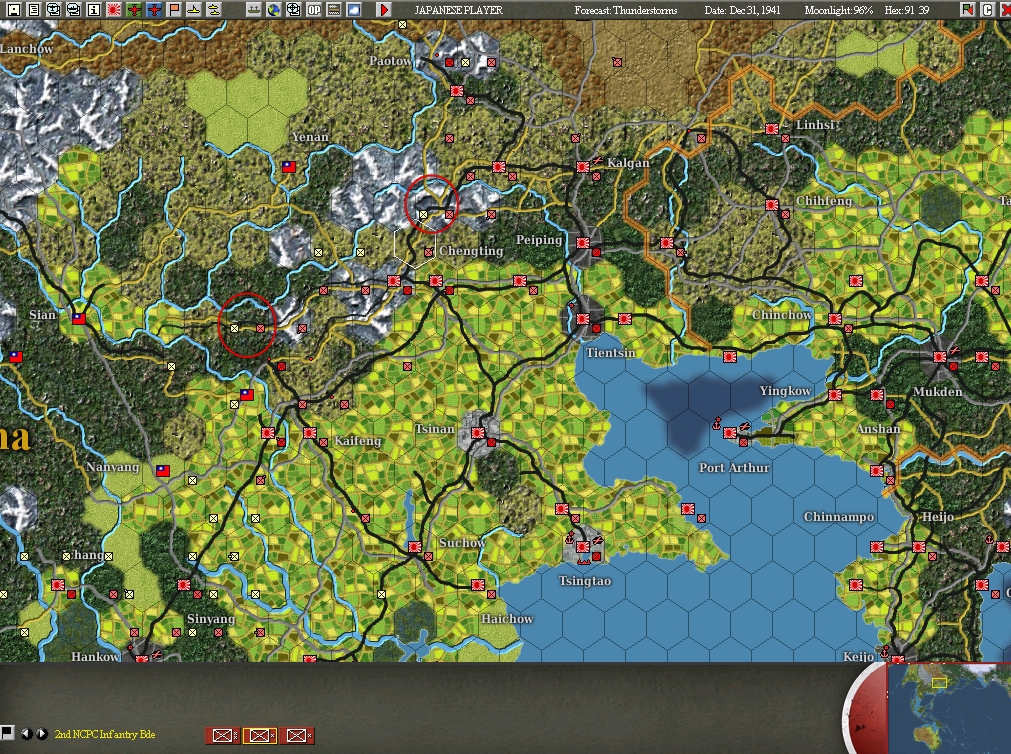 northchina.jpg