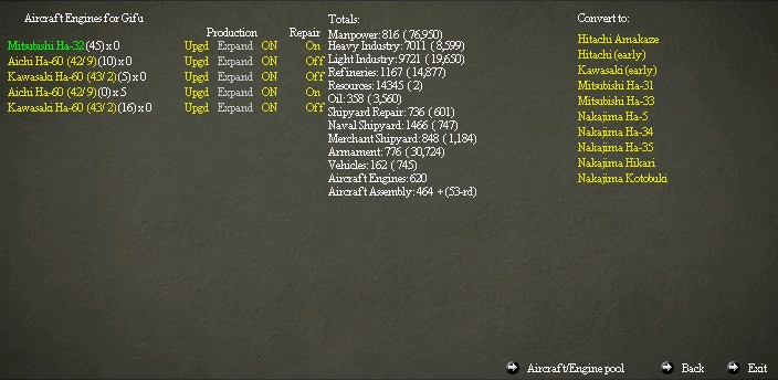 gifuengin..actories.jpg