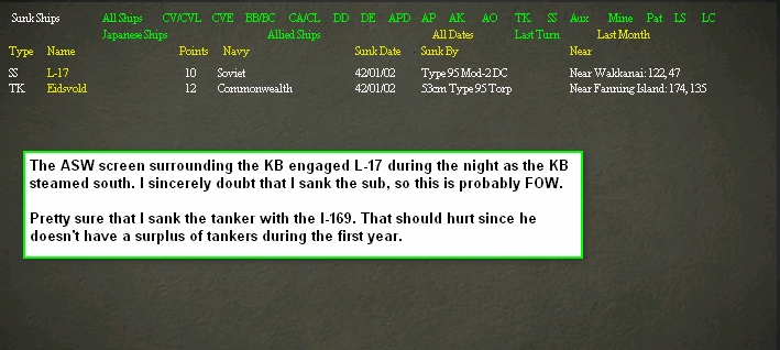 hsipssunk.jpg