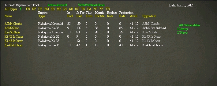 fighterpool.jpg