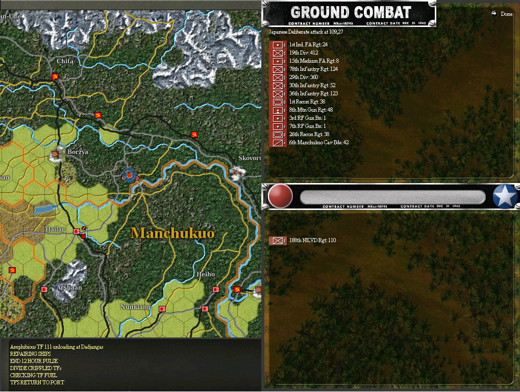 battleinmanchuko.jpg