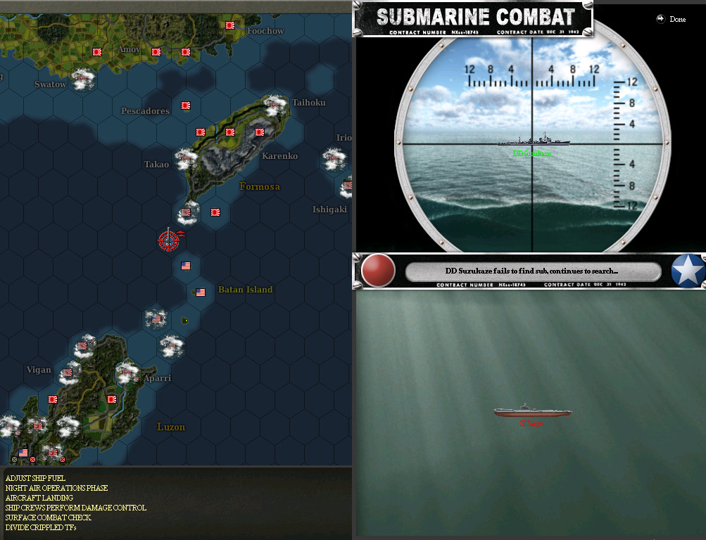 sargoonpatrol.jpg