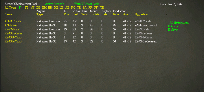 fighterpool.jpg
