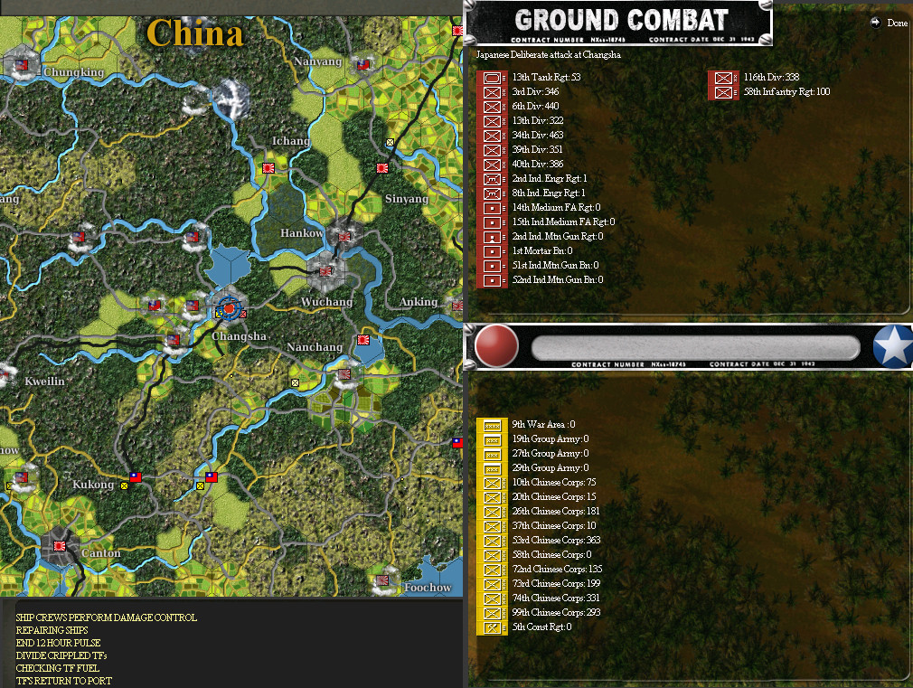 changsha.jpg
