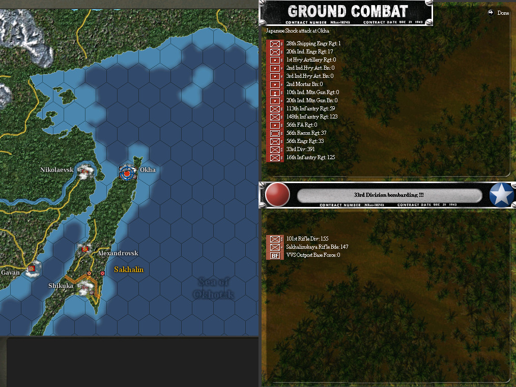 battleatokha.jpg