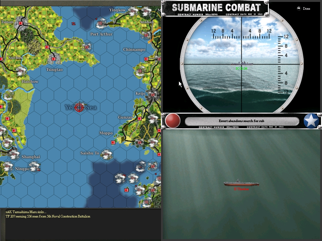 ssthresher..ellowSea.jpg