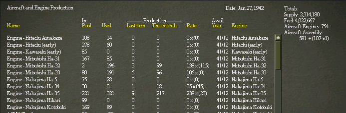 acpoolengines.jpg